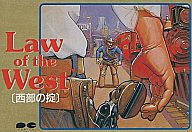 遊戯屋 FCファミコン ロウ・オブ・ザ・ウエスト・西部の掟 買取価格高値更新しました 買取価格1.800円
