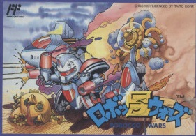 遊戯屋 FCファミコン ロボッ子ウォーズ 買取価格高値更新しました 買取価格18.000円