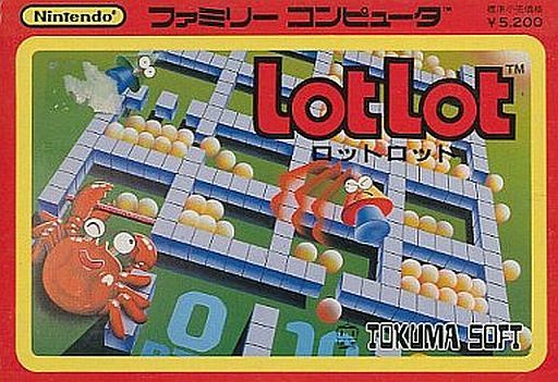 遊戯屋 FCファミコン ロットロット 買取価格高値更新しました 買取価格1.800円