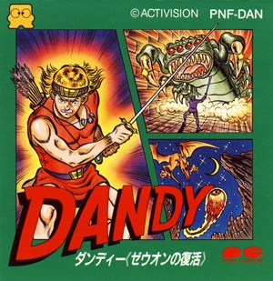 遊戯屋 ディスクシステム ダンディー ゼウオンの復活 買取価格高値更新しました 買取価格2.200円