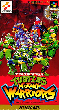 遊戯屋 スーパーファミコン T.M.N.Tミュータントウォーリアーズ 買取価格高値更新しました 買取価格10.000円