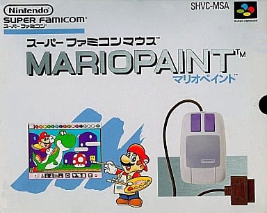 遊戯屋 スーパーファミコン マリオペイント 買取価格高値更新しました 買取価格1.800円