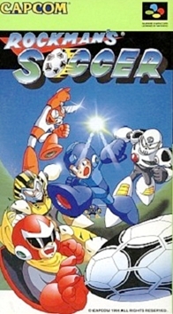 遊戯屋 スーパーファミコン ロックマンズサッカー 買取価格高値更新しました 買取価格3.000円