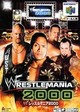 遊戯屋 NINTENDO64 WWF レッスルマニア2000 買取価格高値更新しました 買取価格5.000円