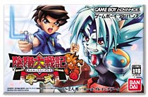 遊戯屋 GBAゲームボーイアドバンス 陰陽大戦記 零式 買取価格高値更新しました 買取価格3.400円