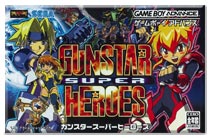 遊戯屋 GBAゲームボーイアドバンス ガンスタースーパーヒーローズ 買取価格高値更新しました 買取価格8.000円