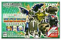 遊戯屋 GBAゲームボーイアドバンス CYBERDRIVE ZOIDS 機獣の戦士ヒュウ 買取価格高値更新しました 買取価格800円