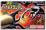 遊戯屋　GBAゲームボーイアドバンス　昆虫モンスター・バトルスタジアム　買取価格高値更新しました　買取価格200円	