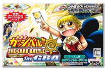遊戯屋 GBAゲームボーイアドバンス 金色のガッシュベル!!THE CARD BATTLE for GBA 買取価格高値更新しました 買取価格1.600円