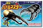 遊戯屋　GBAゲームボーイアドバンス　昆虫モンスター・バトルマスター　買取価格高値更新しました　買取価格200円	