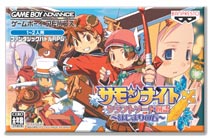 遊戯屋 GBAゲームボーイアドバンス サモンナイト クラフトソード物語 はじまりの石 買取価格高値更新しました 買取価格1.400円