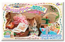 遊戯屋 GBAゲームボーイアドバンス 遊戯屋 GBAゲームボーイアドバンス 買取価格高値更新しました 買取価格0円 買取価格高値更新しました 買取価格1.000円