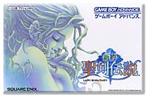 遊戯屋　GBAゲームボーイアドバンス　Jリーグ ウイニングイレブン アドバンス 2002　買取価格高値更新しました　買取価格1.000円	