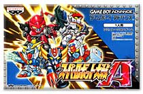 遊戯屋 GBAゲームボーイアドバンス スーパーロボット大戦A 買取価格高値更新しました 買取価格1.200円