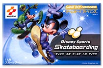 遊戯屋 GBAゲームボーイアドバンス Disney Sports: Skateboarding 買取価格高値更新しました 買取価格1.200円