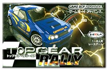 遊戯屋 GBAゲームボーイアドバンス トップギア・ラリーSP 買取価格高値更新しました 買取価格4.000円