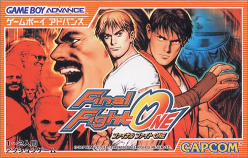 ファイナルファイト one ポスター 当選品 ファイナルファイト one ポスター 当選品