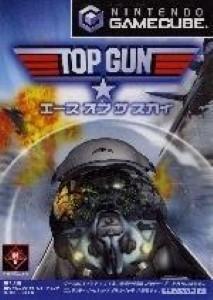 遊戯屋　GCゲームキューブ　トップガン エースオブザスカイ　買取価格高値更新しました　買取価格400円