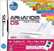遊戯屋 ニンテンドーDS アルカノイドDS パドルコントローラ同梱版 買取価格高値更新しました 買取価格8.000円