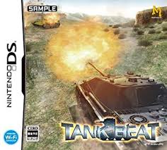 遊戯屋 ニンテンドーDS タンクビート 買取価格高値更新しました 買取価格1.400円