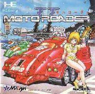 遊戯屋 PCエンジン モトローダーⅡ 買取強化中