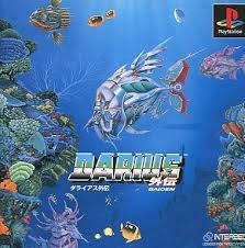 遊戯屋 PS1プレイステーション ダライアス外伝 買取強化中