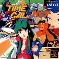 遊戯屋　PS1プレイステーション　タイムギャル＆忍者ハヤテ　買取強化中