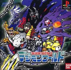 遊戯屋 PS1プレイステーション デジモンワールド 買取強化中