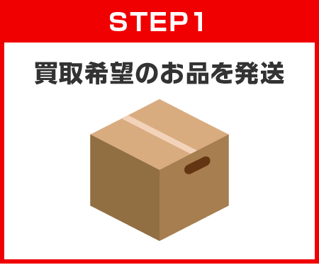 遊戯屋 GBAゲームボーイアドバンス ツインシリーズVol.3 「ムシモン