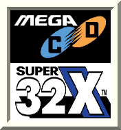 メガCDスーパー32X メガLD買取価格表