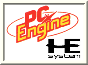 PCエンジンHuカード