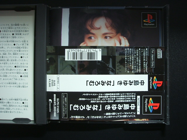 値下げ交渉 なみろむ [DVD] DVD - daisenkaku.or.jp