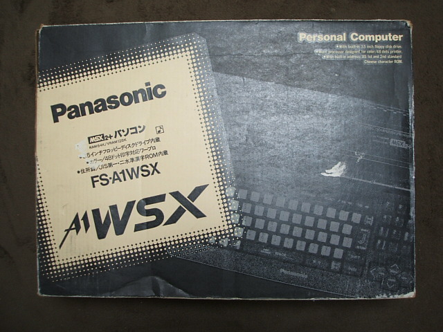 パナソニックFS-A1WSX