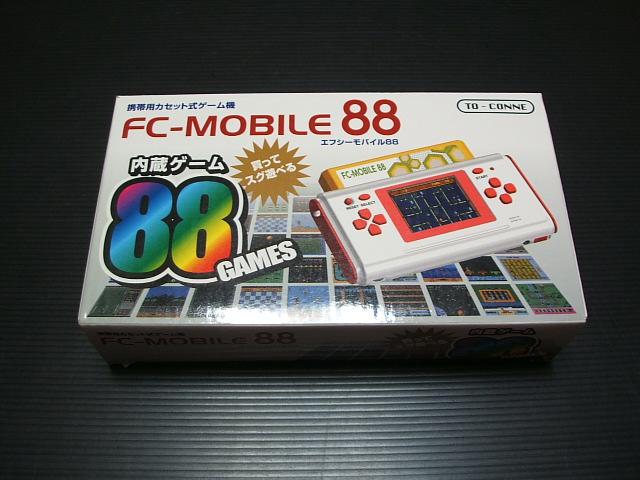 エフシーモバイル FC-MOBILE88 新品未開封 FCファミコン - 遊戯屋