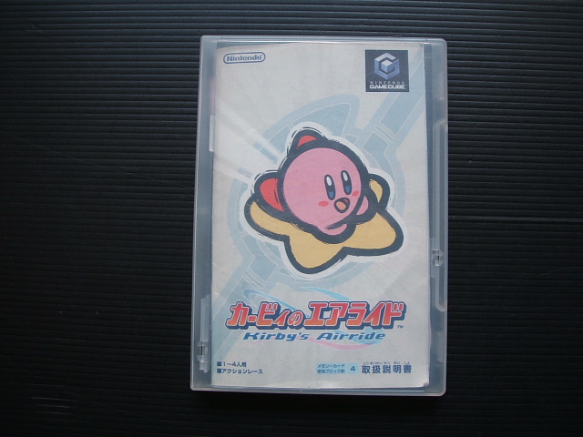 ゲームキューブ カービィのエアライド　Gamecube GC Kirby