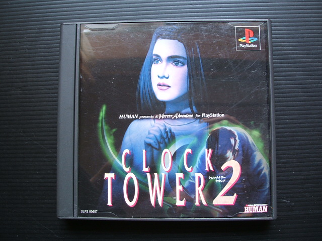 クロックタワー2　箱説有　PS1プレイステーション