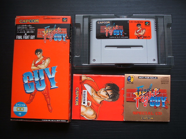 ファイナルファイト ガイ Cd箱説有 Sfcスーパーファミコン 遊戯屋