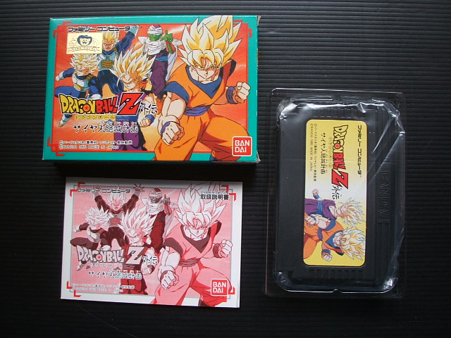 ドラゴンボールＺ外伝 サイヤ人絶滅計画　箱説有　FCファミコン