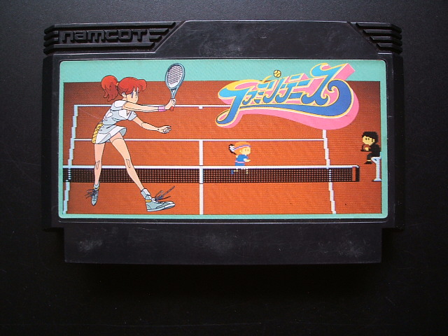 ファミリーテニス 箱説無 FCファミコン - 遊戯屋