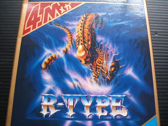 Yahoo!オークション -「r-type」(マークIII) (セガ)の落札相場