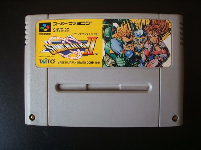 SFC ソニックブラストマン２ 箱説付き 激安正規