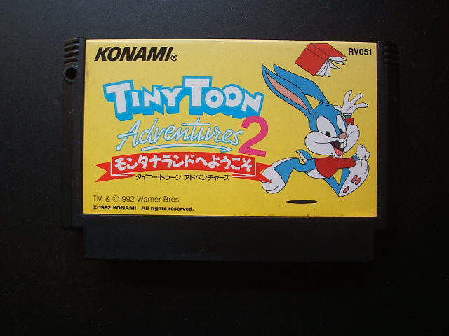 タイニートゥーンアドベンチャーズ2 モンタナランドへようこそ　箱説無　FCファミコン
