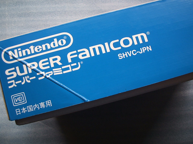 スーパーファミコン本体 新品未使用 SFCスーパーファミコン - 遊戯屋