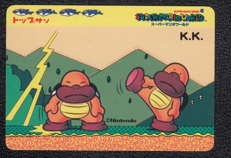K.K. スーパーマリオワールド トップサン カードダス - 遊戯屋