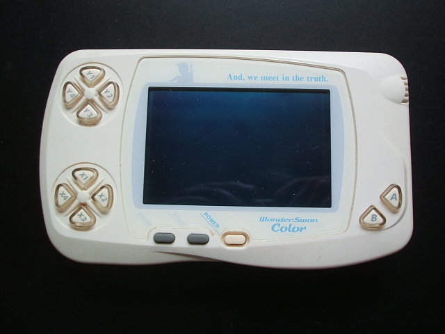 ファイナルファンタジー ワンダースワンカラー本体同梱版 poltekkes