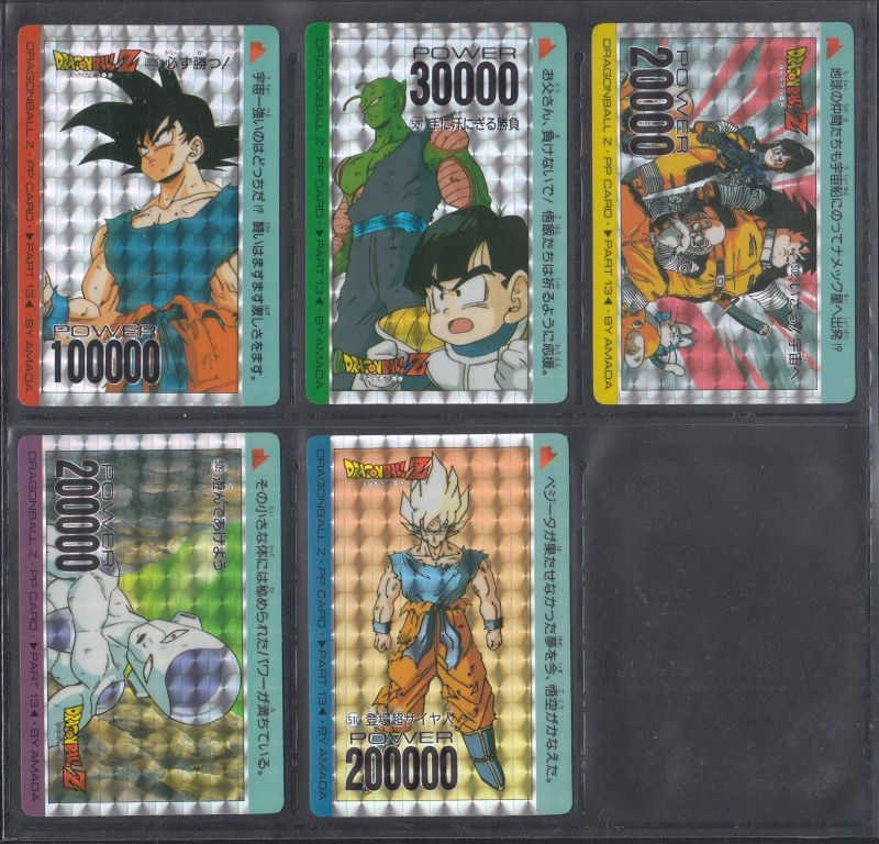 ♡ドラゴンボールキラまとめ売り♡ - ドラゴンボール