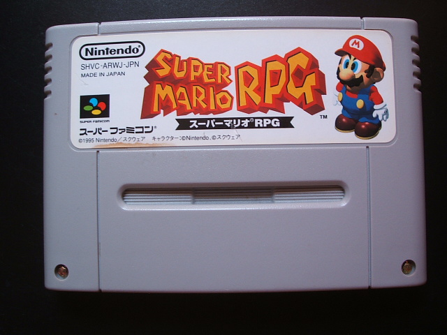 スーパーマリオRPG　箱説無　SFCスーパーファミコン