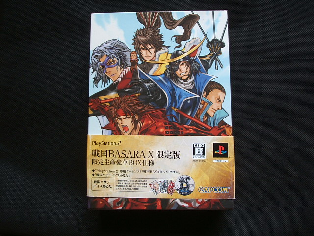 戦国BASARA X(クロス) PS2 著 戦国BASARA X(クロス) PS2 著