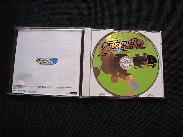 パワースマッシュ2 箱説有 Dcドリームキャスト 遊戯屋