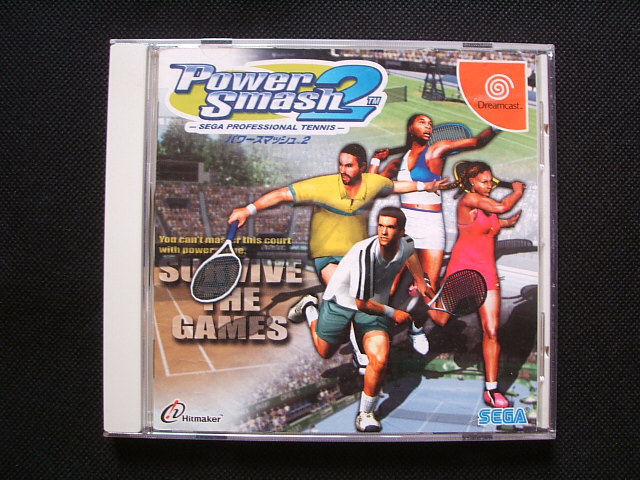 パワースマッシュ2 箱説有 Dcドリームキャスト 遊戯屋